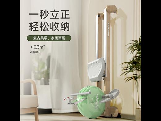 划船机