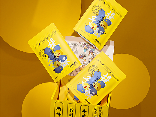 包装 包装设计 食品包装设计 零食包装 糕点包装 