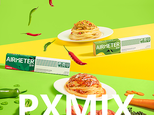 美食摄影丨空刻意面 创意西味 x 光影集 PXMIX