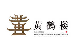 第十三天
