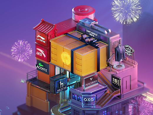 C4D 品牌联动视频及平面输出