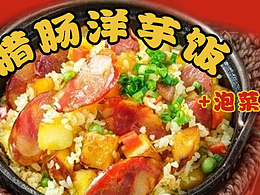 美团店铺装修&餐饮海报