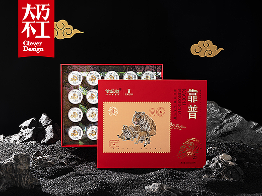 茶叶拍摄｜信记号 中邮文创 靠普 普洱熟茶