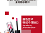 微信公众号
