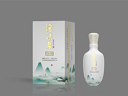 白酒