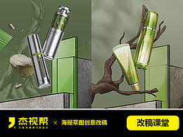 设计理论