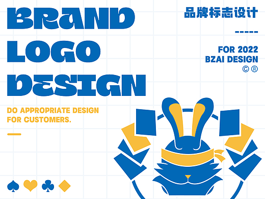 LOGO-品牌标志合集×B仔 ｜第一车 