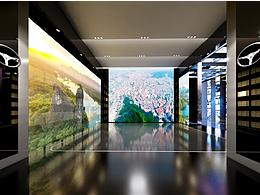 历史展厅