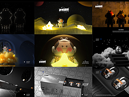 2021-年度渲染總結