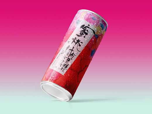 鲜果果汁饮料 水果 插画 手绘 蜜桃苹果哈密瓜沙棘食品