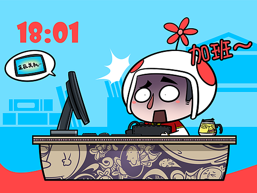 微信表情｜KB