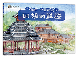 设计思路
