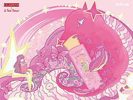 邂逅#粉嫩多巴胺少女#勇敢做自己