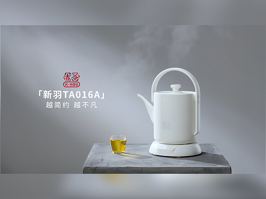 吉谷煮茶器×三目摄影
