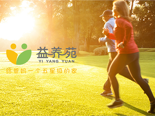 养老院logo设计