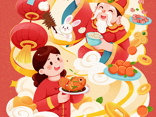 春节习俗