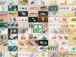 2022年度部分项目设计分享