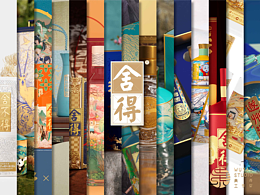 茶叶礼盒