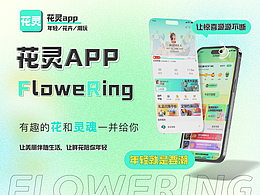 网页设计迪奥口红素材
