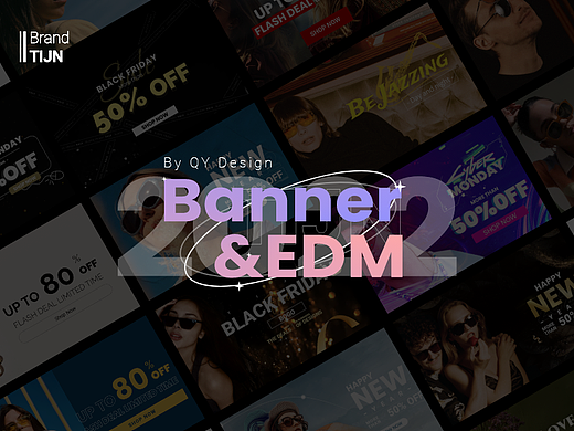 EDM BANNER整理合集