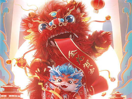 迟到的龙年IP