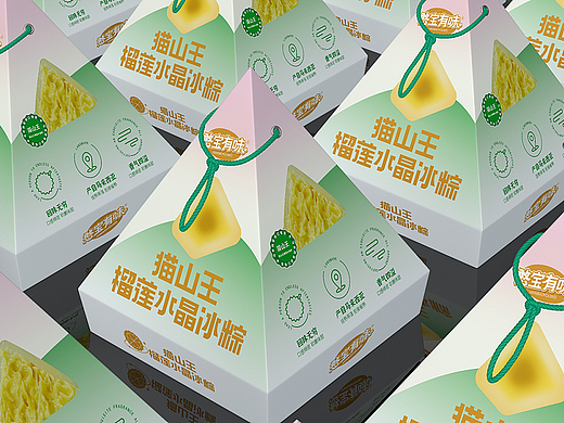 憨宝有味丨榴莲冰粽包装设计、粽子包装设计、包装设计