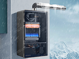 壁掛爐采暖沐浴熱水器詳情頁