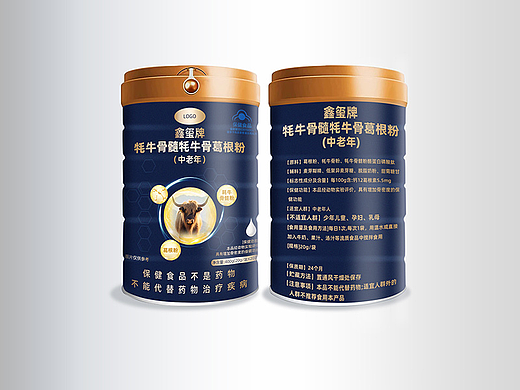 耗牛产品罐子（耗牛骨髓壮骨粉）