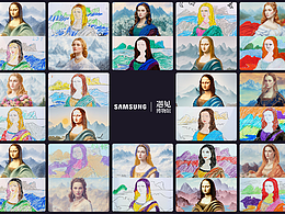 遇见博物馆&三星艺术电视 AIGC生成装置