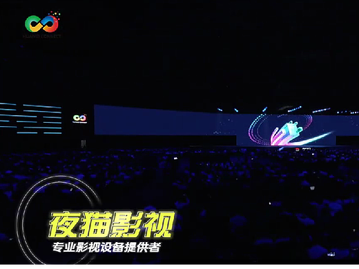 开工奠基、开盘封顶、运动会、开闭幕式摄影摄像录像