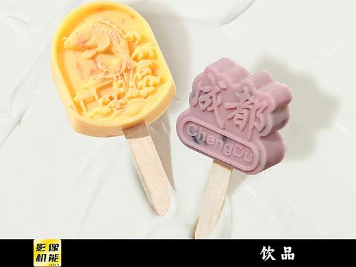 【食品摄影】酸奶雪糕 奶优小站酸奶鲜果茶 X 影像机能