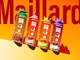产品