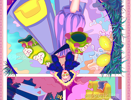 《肆年》（个人主页-ZNDU0MjgyNDQ=） - 创作习作 - 站酷设计师银河少女比巴啵原创素材 - 站酷ZCOOL