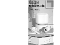 c4d（个人主页-ZNjE4MDczODQ=） - 产品 - 站酷设计师曦曦雪原创素材 - 站酷ZCOOL