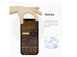 区块链钱包项目