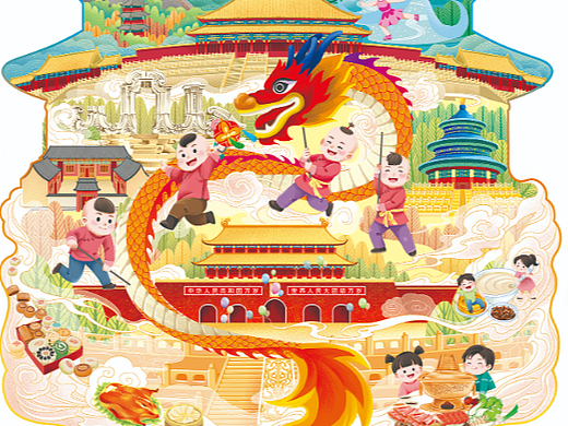中国建筑拼图-北京