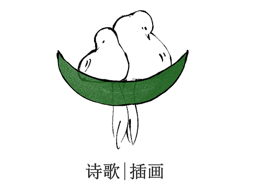 诗歌插画/GIF动画