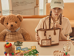 TTWN BEAR