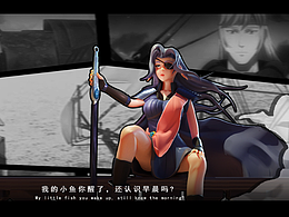 魁拔遠浪艦長同人練習(xí)