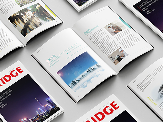 深圳企业内刊设计 企业文化内刊