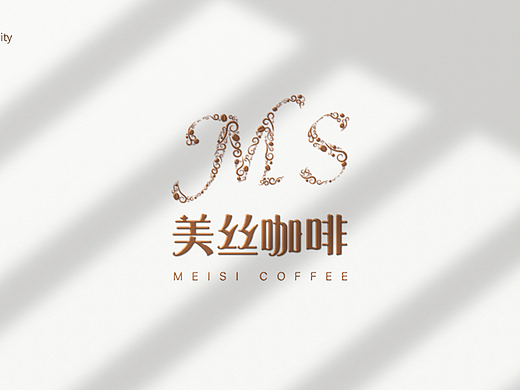 美丝咖啡VIS