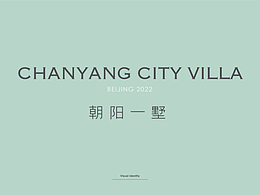 软文