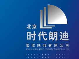 企业画册