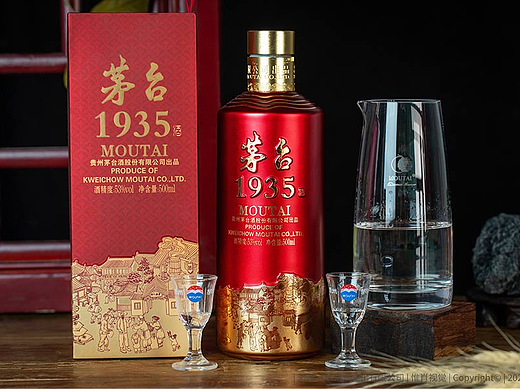 白酒 纯粮白酒 酱香白酒 茅台白酒 茅台1935