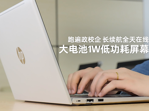 创业者需求大挑战之会议篇（个人主页-ZNjgwODA3MTY=） - 短片 - 站酷设计师Z768383148原创素材 - 站酷ZCOOL