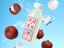 线下饮品