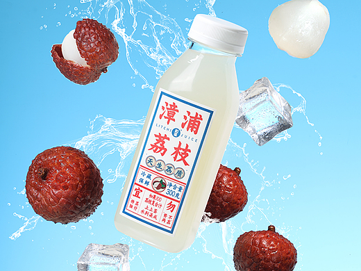 IF鲜果汁