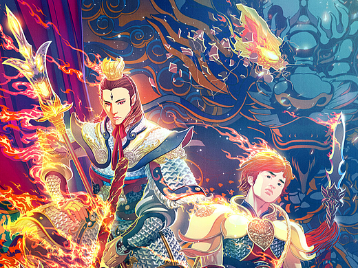 反骨战神