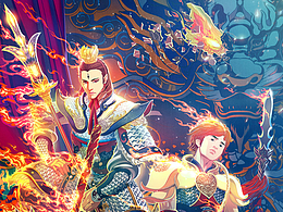 反骨战神