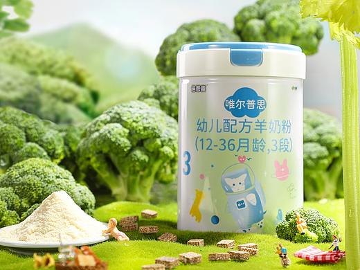 乐道 X 蓓恩喜纯羊奶粉拍摄长沙